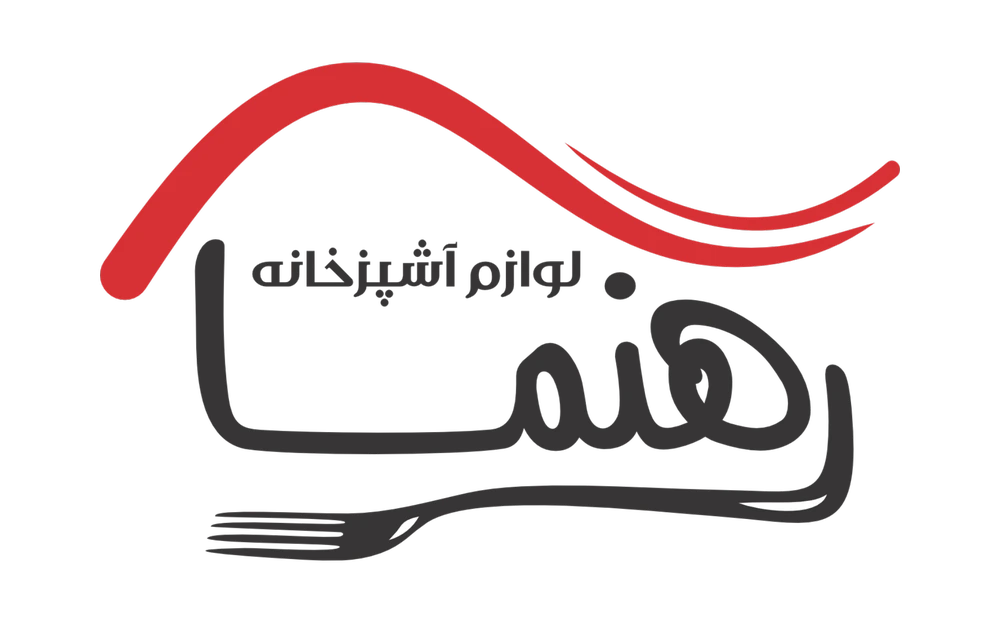 رهنماهوم
